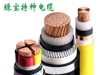 中高压电力KY在线平台-KY在线官网(中国)
