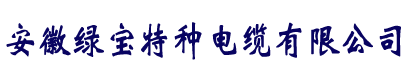 KY在线平台-KY在线官网(中国)
厂家直销-KY在线平台-KY在线官网(中国)
