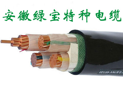 低烟无卤阻燃电力KY在线平台-KY在线官网(中国)
